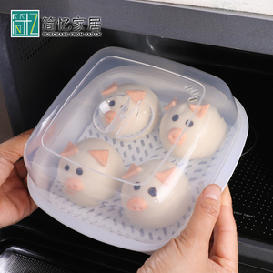 日本进口微波炉蒸馒头包子饺子专用蒸饭盒食品蒸器蒸笼蒸兔子包碗