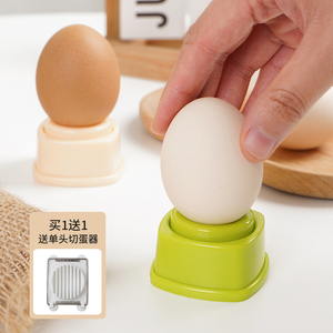日本磁吸鸡蛋打孔器鸭蛋扎孔针防爆裂扎洞打孔卤蛋剥鸡蛋钻孔器
