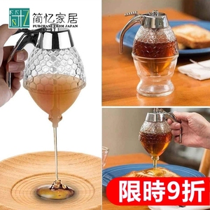 日本按压式蜂蜜罐玻璃瓶密封罐挤酱瓶漏斗式罐子蜂蜜壶洒带底座 阿里巴巴找货神器