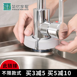 日本PVA吸水海绵水龙头用防水垢神器圆形去水滴擦厨房浴室清洁擦