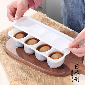 日本echo创意腌蛋盒腌制茶叶蛋用保鲜盒溏心蛋卤蛋浸蛋盒渍蛋神器