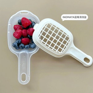 日本进口蔓越莓清洗篮豆腐沥水盒微波年糕烹调器带手柄防烫收纳盒