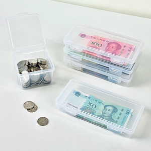 零钱盒收银抽屉分隔收纳盒硬币纸币钱币私房钱现金存储盒透明防尘