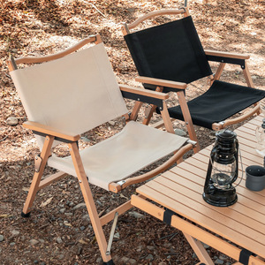 榉木克米特椅子户外折叠椅便携式露营野餐凳可拆卸kermit实木椅子