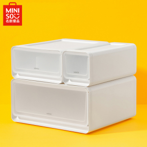 miniso名创优品合加组合式抽屉储物箱D350桌面收纳盒整体卧室储物