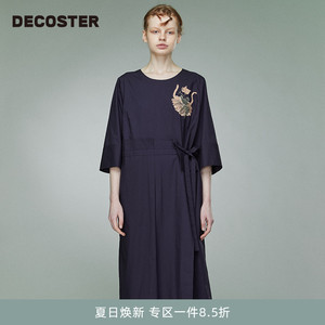 DECOSTER/德诗春季新款品牌女装复古藏青宽松绣花纯棉连衣裙