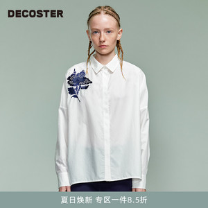 DECOSTER/德诗春季新款品牌女装时尚白色绣花长袖衬衫上衣