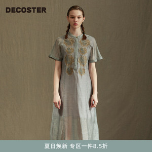 DECOSTER/德诗夏季新款品牌女装复古灰色宽松短袖长款连衣裙