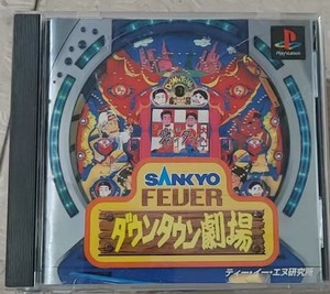 PS1正版游戏盒PC电脑PS3PS2用 三洋帕青哥 中心剧场 Sankyo Fever
