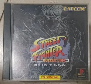 PS1正版游戏盒PC电脑PS3PS2用 街头霸王 合集 Street Fighter