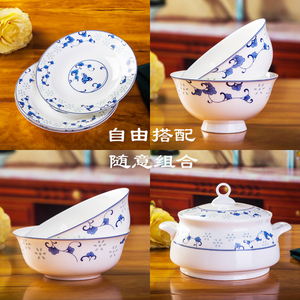 景德镇陶瓷餐具釉中彩骨瓷家用中式碗盘碟勺组合