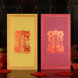 结婚红包中国风复古大小利是封婚庆随礼回礼用传统鸳鸯戏水剪纸囍