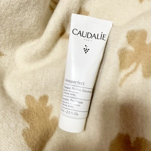 现货 Caudalie欧缇丽亮采焕白葡萄籽美白去角质清洁面膜75ml