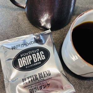 『现』日本神户黄油咖啡挂耳包咖啡粉一包