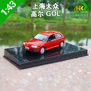 1:43 原厂 上海大众 高尔 GOL VW 仿真 合金 汽车模型 绝版现货