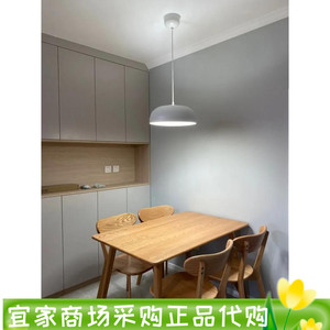 上海IKEA正品宜家纽墨奈吊灯白色客厅餐厅卧室灯不含灯泡国内代购