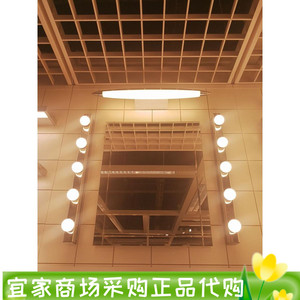 上海IKEA正品宜家莫西克壁灯镜前灯绕定安装, 镀铬国内代购