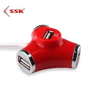 SSK飚王usb分线器水管USB HUB一拖四集线器高速扩展电脑u盘拓展