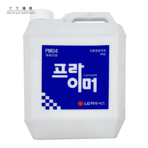 韩国LG现代贴膜三星底油专用底漆水溶性基膜环保进口贴膜基层处理