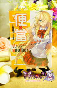 Another漫画 淘宝拼多多热销another漫画货源拿货 阿里巴巴货源 Another漫画 淘宝拼多多热销another漫画货源拿货 阿里巴巴货源