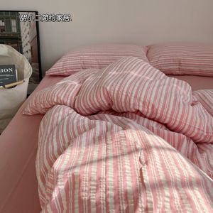 简约日系粉色条纹泡泡纱四件套全棉水洗棉床单被套单双人床上用品