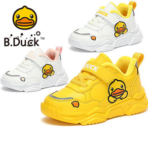 B.Duck小黄鸭儿童棉鞋冬季儿童二棉运动鞋男女童学生跑步白鞋加绒