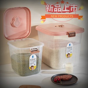 新款米桶家用防虫防潮密封米箱米缸面粉桶猫粮狗粮储存桶厨房储物