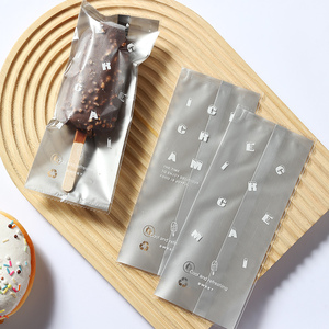 加厚雪糕包装袋梦龙雪糕木棒塑料机封袋自制家用冰棒冰棍棒冰袋子