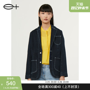 一嘉 e＋春季新款品牌女装深蓝色复古时髦中性风牛仔西装外套