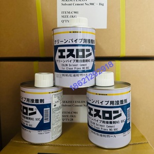 日本积水超纯水管道胶水 Clean-pvc专用胶水90C 速干型PVC粘胶剂