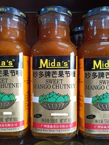 1瓶包邮 正宗印度风味妙多牌芒果节喱酱550g Sweet Mango Chutney