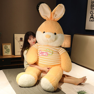 超大号可妮兔公仔布娃娃兔子毛绒玩具陪睡觉抱枕床上玩偶女生礼物