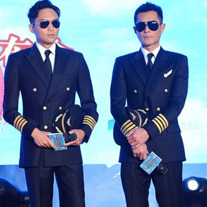 中国机长制服男航空学生班服主持人酒吧保安物业年会演出空少西装