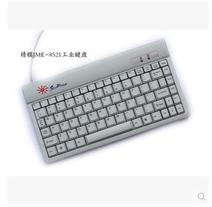 精模JME-8251小键盘,工控键盘，激光医疗数控设备工业专用小键盘