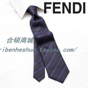 包邮现货Fendi/芬迪男士正装商务领带FXC147/4WW/F0QK5条纹藏青色