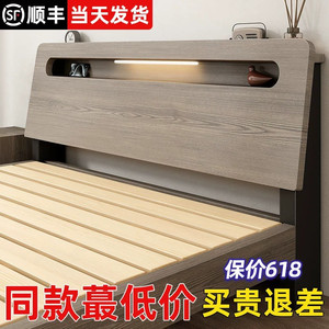 实木床双人床出租房家用主卧1.5米简约现代经济型储物1.2单人床架