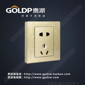 GOLDP贵派开关插座正品A8-86暗装纯平墙壁开关五孔插座墙壁电源
