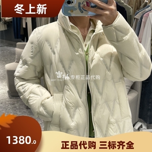 SEIFINI/诗凡黎2023年国内代购 冬季新品纯色鸭绒羽绒服3EA180421