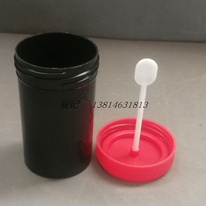 60ml黑色避光塑料尿杯带勺 杯痰盒 量杯大便杯 样品杯