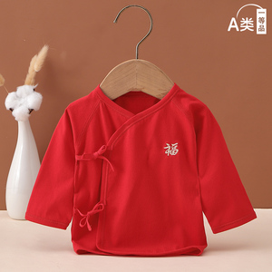 新生婴儿纯棉系带和尚服上衣薄款男女宝宝初生满月周岁红色衣服夏