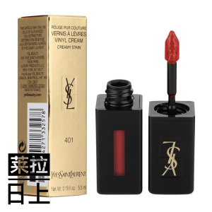 日上-圣罗兰 YSL 黑管唇釉 416烂番茄红407玫瑰豆沙409梅子浆果色