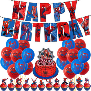 蜘蛛侠拉旗气球蛋糕插牌套装超级英雄儿童生日派对装饰布置用品