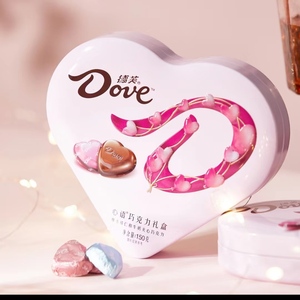 Dove巧克力碗装礼盒丝滑牛奶什锦黑巧喜糖零食生日情人节表白礼物