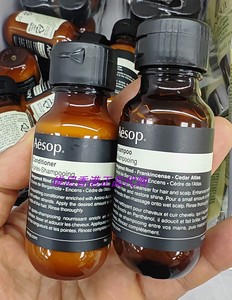 香港代购Aesop伊索经典洗发水护发素小样50ML