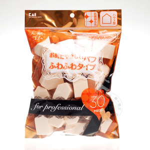 日本KAI贝印五角海绵粉扑专业初学者化妆棉卸妆干湿两用整包30个