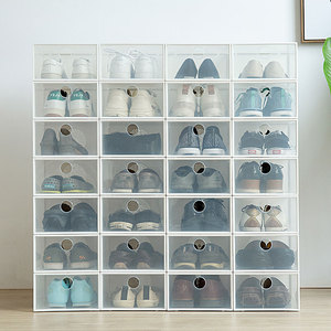 百露可叠加透明鞋盒家用抽屉式简易宿舍鞋柜收纳盒整理箱塑料套装
