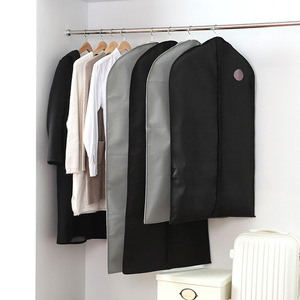 日式透气加厚5个装高品质无纺布简约现代西装外套大衣防尘罩挂袋
