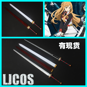 【LJCOS】刀剑神域 剧场版 序列之争 亚丝娜武器 cosplay道具耳机