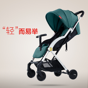 Pouch婴儿推车超轻便可坐可躺便携式伞车折叠婴儿车儿童手推车