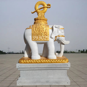 汉白玉石刻石雕六牙白象大象六牙象寺庙门口大号雕像大型雕塑摆件